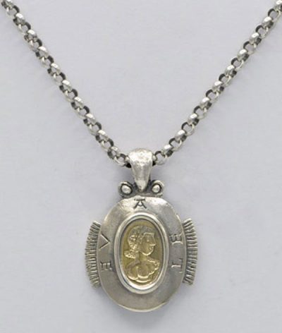 Pendentif Cluny